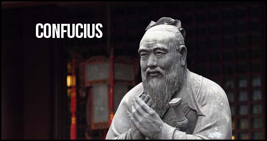 citation motivation confucius